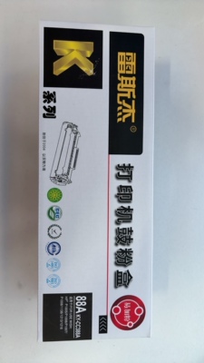 雷斯杰388a易加粉硒鼓 M1213nfM/1136 HP1007 1008 1108 P1106M