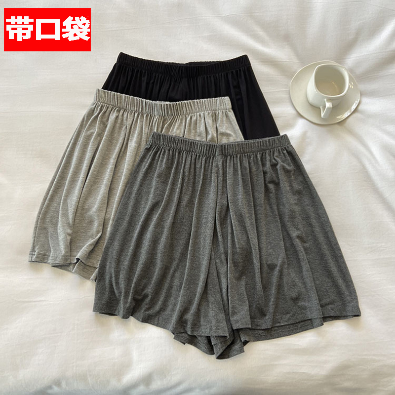 莫代尔宽松带口袋短裤高腰家居薄