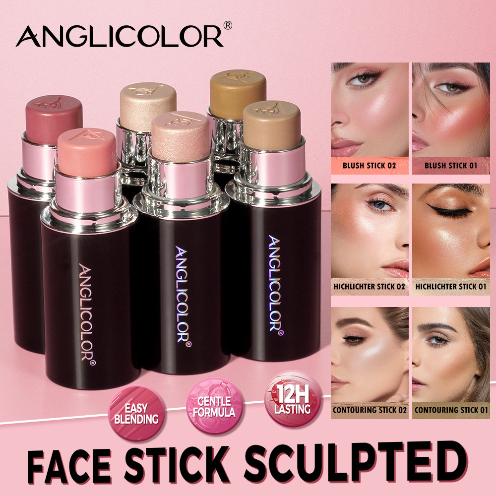 腮红棒高光棒修容棒遮瑕提亮