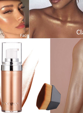 小麦肤高光粉底液遮瑕提亮模特健美身体BB霜拉丁舞古铜金棕色珠光