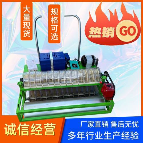 新款多功能蔬菜药材播种机开沟覆土深浅调节一勺一粒无需人工踢苗