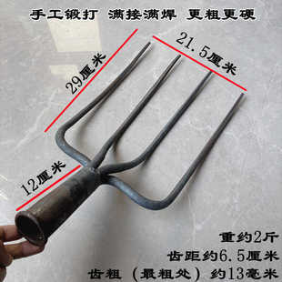 四股叉农用实心钢叉子麦秆秸杆稻草叉翻地叉全钢泥叉粪叉子四齿叉