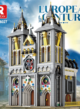 臻砖66027世界名建筑中古教堂高难度拼装积木模型玩具摆件礼物
