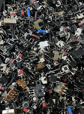 混装全新轻触开关电磁炉电视遥控器二四脚按键按钮小开关包250克