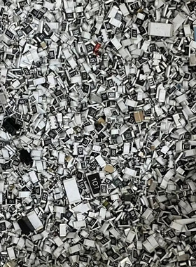 混装贴片电阻器10g混装电子元件包 无源元件 大概1200个左右