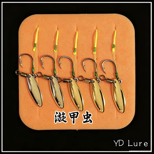 八字环天外寻仙微物5*15mm叩甲虫改进型双钩瓜子亮片钓组 套装5副