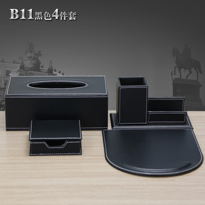 皮革多功能笔筒 高档商务办公文具用品迷你套装时尚创意礼品收纳