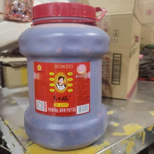老干妈桶装6千克贵阳