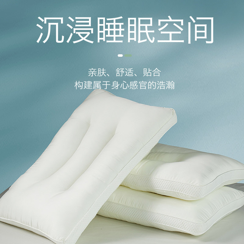 酒店天丝可水洗枕头单