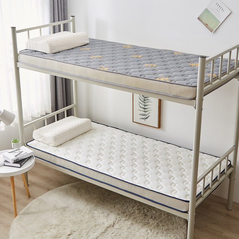 采馨针织棉软硬垫家用学生宿舍冬天加厚保暖可折叠防滑垫床上用品