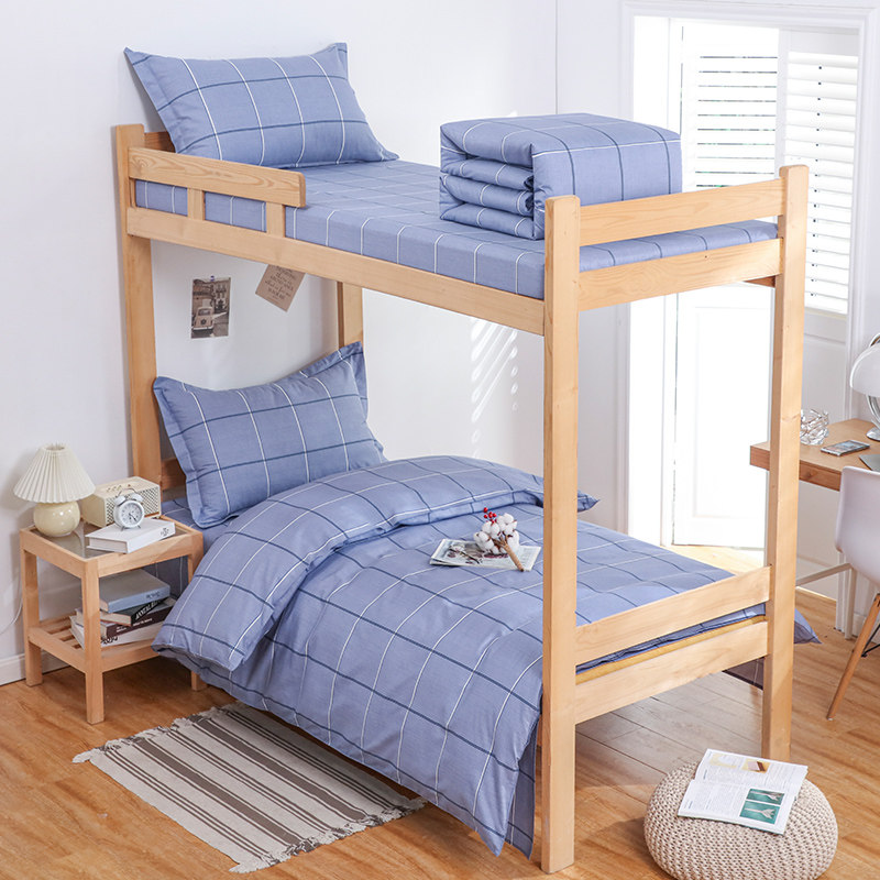 全棉床单被套枕套单品床上用品宿舍公寓专用