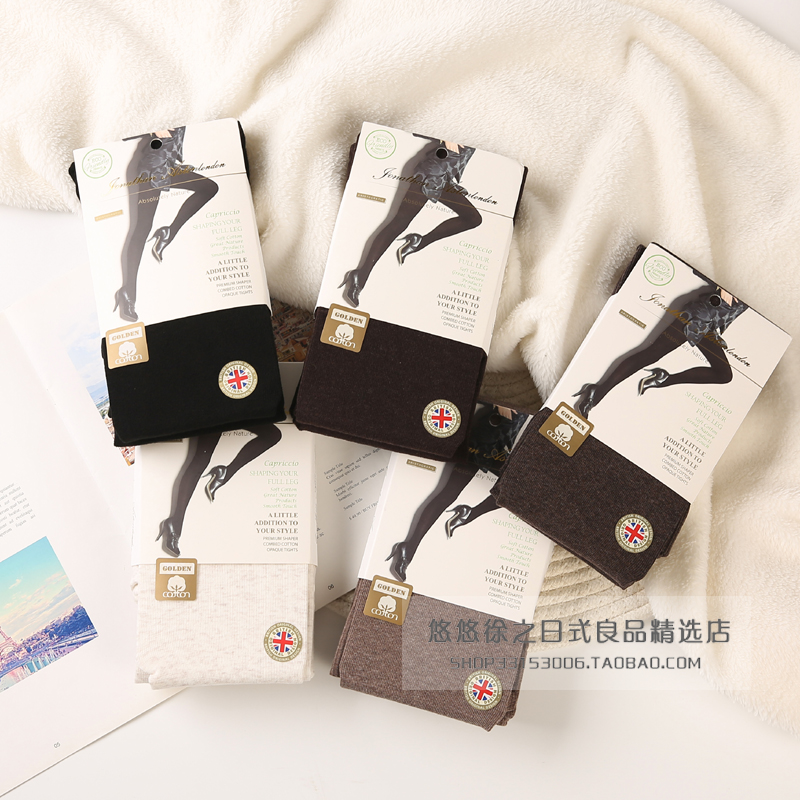 JA重磅牛货300D金棉哑光加长连裤袜秋冬季加厚黑灰咖色显瘦打底袜