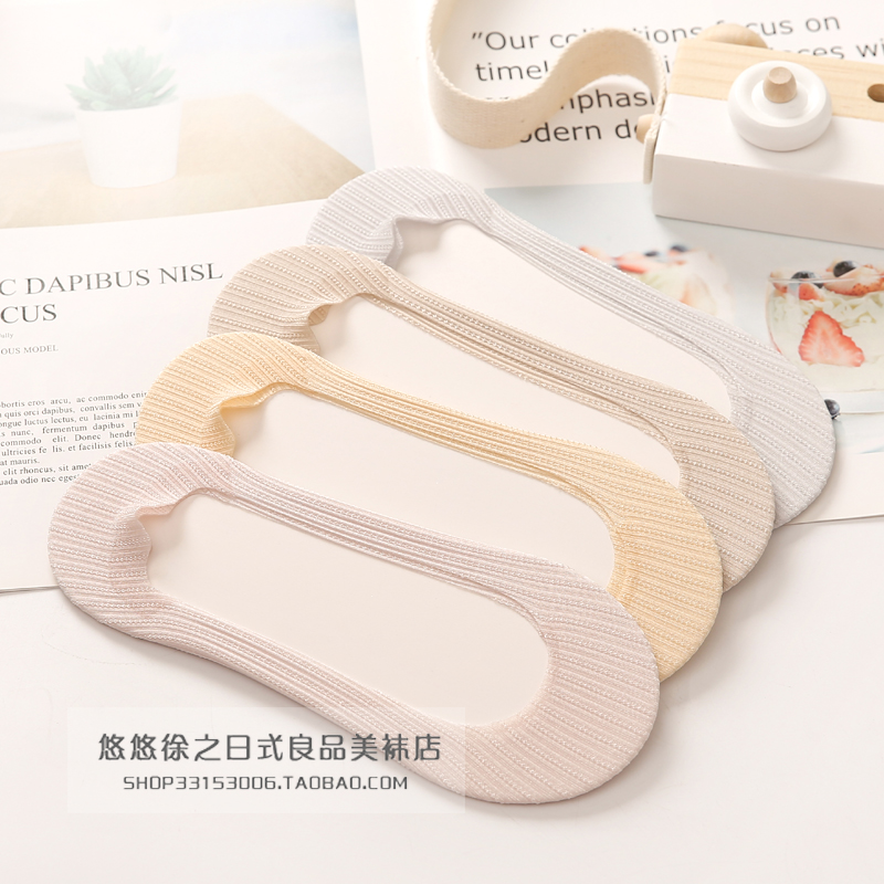 ja高端超浅口薄款防滑凉爽隐形袜