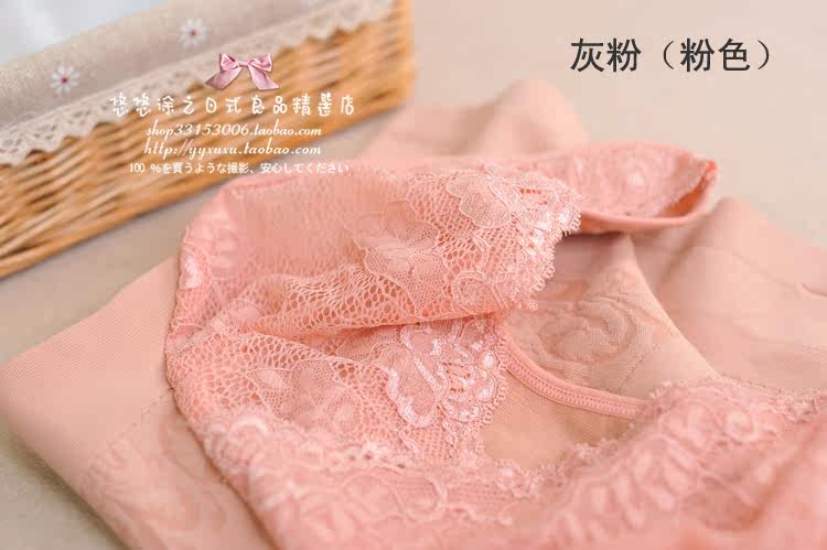 Body sexy - Ref 668800 Image 3