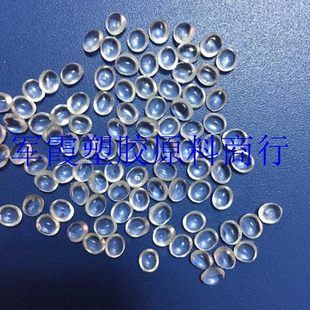 EAA 美国陶氏 1040 透明级 热熔胶 相容剂级 高粘性包装用