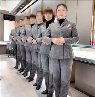 珠宝店工装2025秋冬季长袖新款灰色正装套裤职业套装金店工作服女