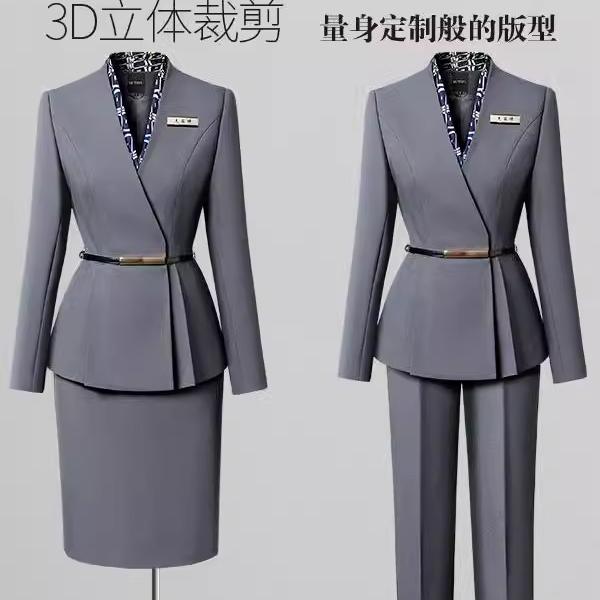 秋冬季职业套装女修身气质工作服