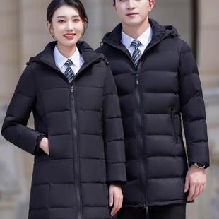 黑色职业羽绒棉服中长款2024冬季男女款加厚案场客服珠宝店工作服