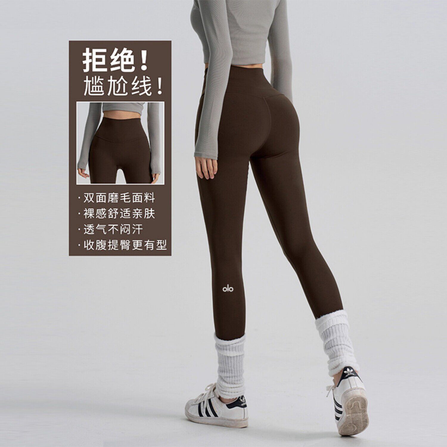 美国Alo 裸感无尴尬线瑜伽裤女高腰收腹提臀健身跑步运动紧身长裤