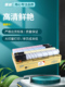 C558粉筒C658 适用柯尼卡美能达TN514覆印机Bizhub C458 TN514粉