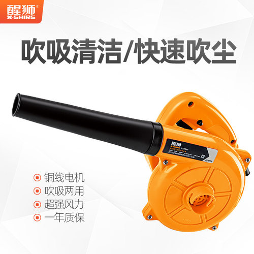 电动除尘器大功率吹吸风机