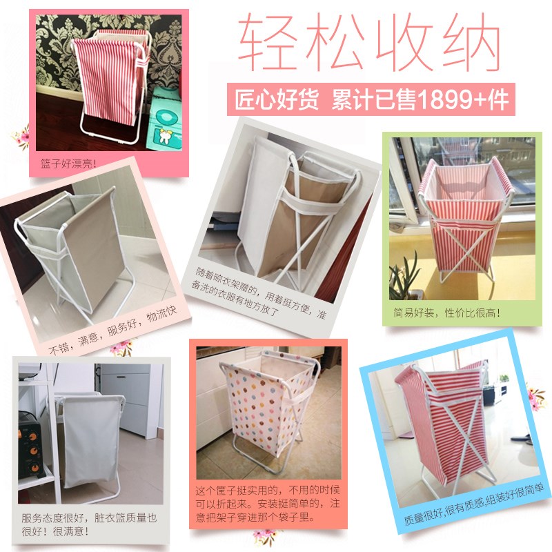 ´óºÅË«¸ñÕÛµþ²¼ÒÕÔàÒÂÀº¼ÒÓÃÔàÒ·þÊÕÄÉ¿ò Ô¡ÊÒ»»Ï´Ò·þÀº×Ó
