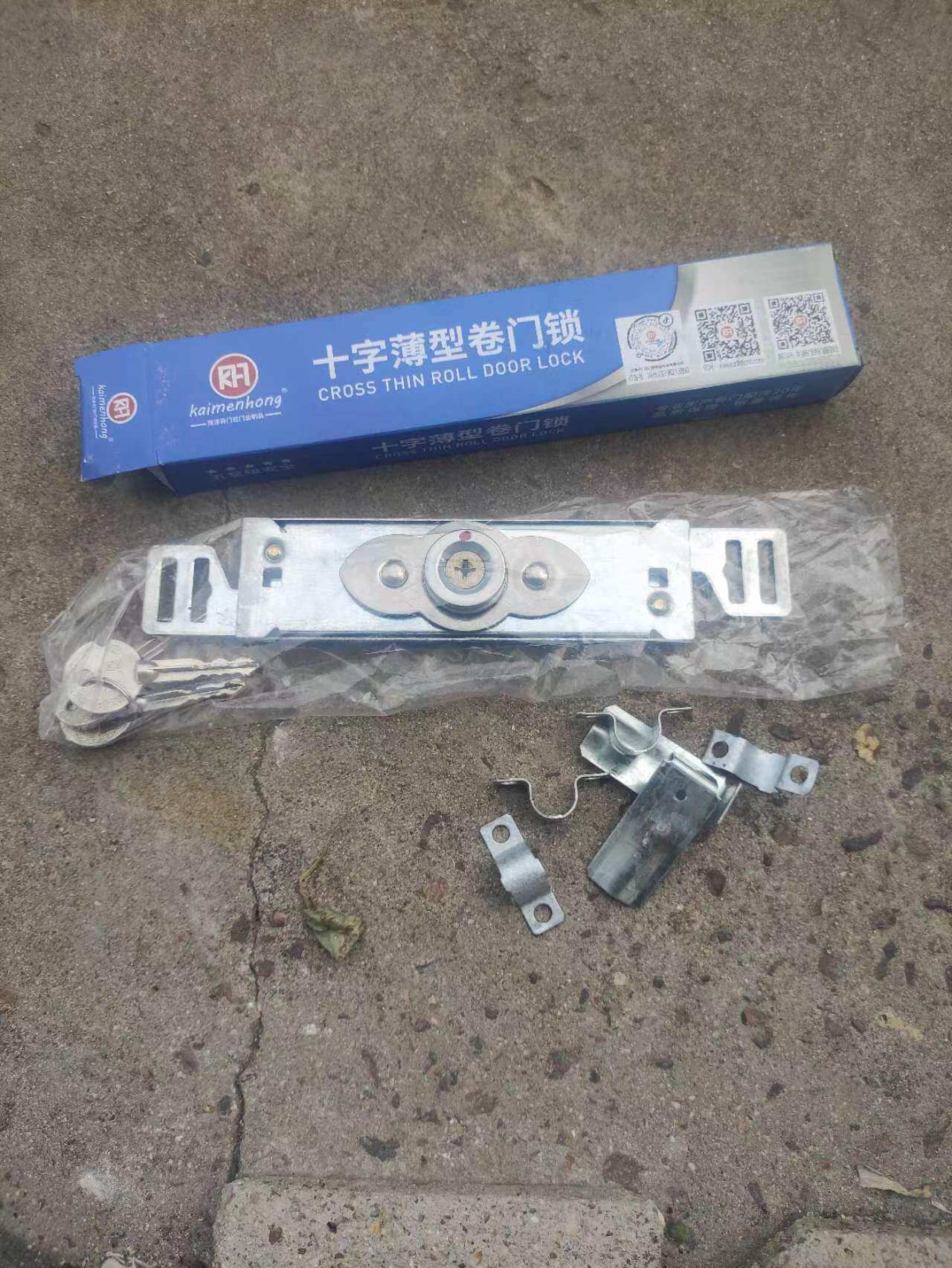 卷闸门锁卷闸门锁十字手动中间图片