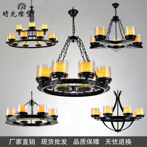 工业风铁艺云石玻璃蜡烛大吊灯