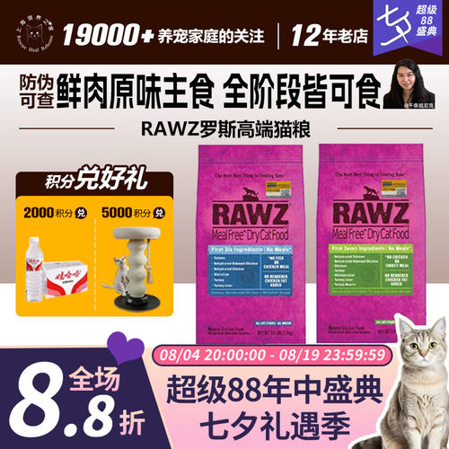 官方认证总销过万五星级世界知名
