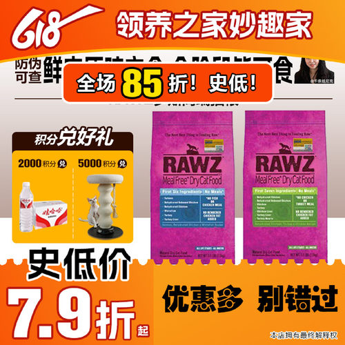 官方认证总销过万五星级世界知名
