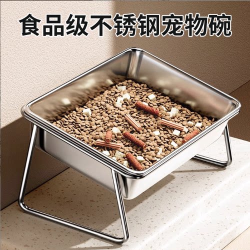 领养之家 不锈钢宠物碗水碗猫狗通用喝水增高架护颈不锈钢饭碗