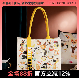 领养之家  救基地泰酷猫第一季原创周边产品托特包