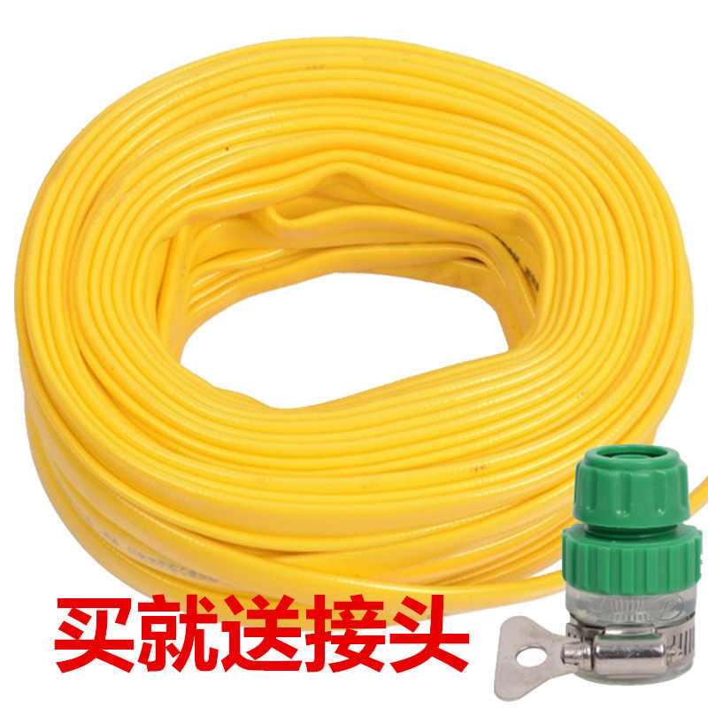 TPE水带4分洗车水管软管防爆防冻家用洗车浇花刷汽车高压水枪用管,汽车用品/电子/清洗/改装,洗车水枪,淘宝优惠券,粉丝福利购,淘宝优惠卷