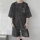 宽松休闲运动五分裤 复古扎染短裤 两件套 脏脏短袖 T恤夏季 套装 大码