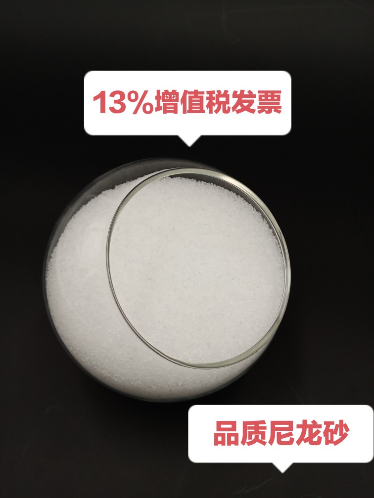 昆山专业生产尼龙砂尼龙塑料粒子不伤工件打磨颗粒喷砂机2.0mm