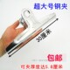 20CM30CM铁夹票据夹大号小文件强力夹子办公用文具用品固定特大夹