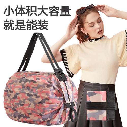 日本进口折叠风琴购物袋手提大袋