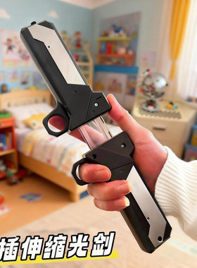 对插双刀流发光双刃光剑玩具儿童发光玩具男孩玩具伸缩刀剑死侍刀