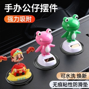 汽车摆件公仔固定贴胶专用车载手机防滑垫车用仪表台置物垫耐高温