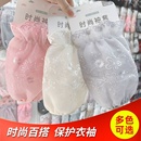 羽绒服白色透明蕾丝套袖 袖 冬季 办公室上班工作短护袖 套女2025新款