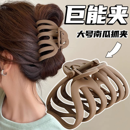 超大号抓夹火龙果色发夹女新款后脑勺高级感发量多南瓜鲨鱼夹