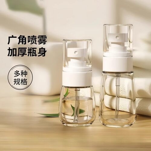 喷雾瓶子超细雾小喷瓶脸部补水空瓶分装旅行便携小型酒精喷壶专用