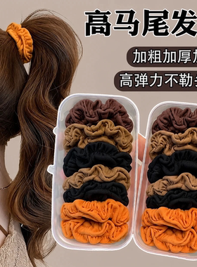 木耳边加粗加厚高弹力耐用头绳发圈高马尾不扁塌扎头发绳橡皮筋女