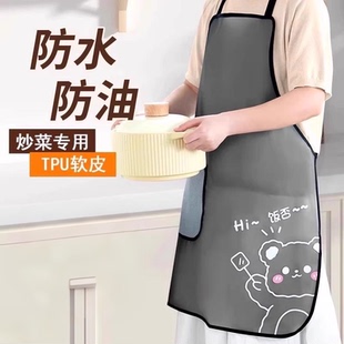 厨房做饭围裙无袖 防水围腰餐饮水产宠物店半透明TPU免洗工作服