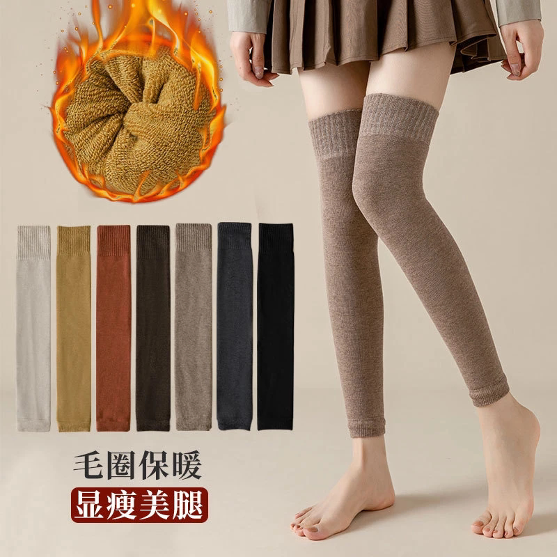 护膝袜套女秋冬加绒加厚毛圈过膝