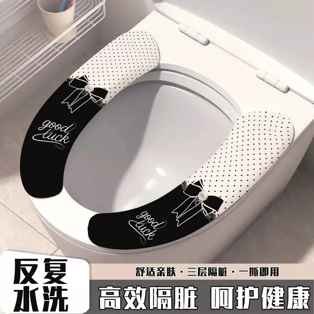 静电吸附可水洗加厚亲肤马桶贴