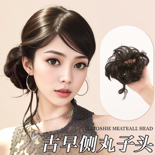 丸子头假发发圈古早龙须丸子头仿真发增发量盘发鬓千金感假发包
