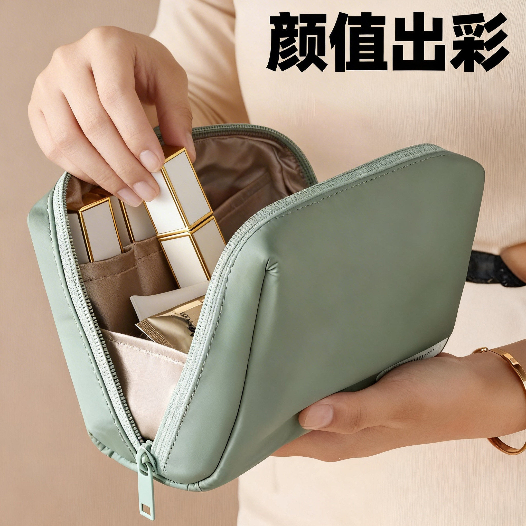 新款化妆包女便携式手包旅行小号收纳袋化妆品口红收纳包简约防水