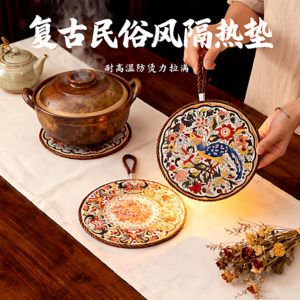 复古新中式陶瓷防烫防滑隔热垫