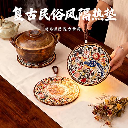 复古隔热垫砂锅防烫垫珐琅锅垫子陶瓷新中式餐桌防滑餐盘垫